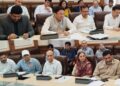 سکینہ اِیتو نے جے کے ایم ایس سی ایل کی کارکردگی او رکام کاج کا جائزہ لیا
